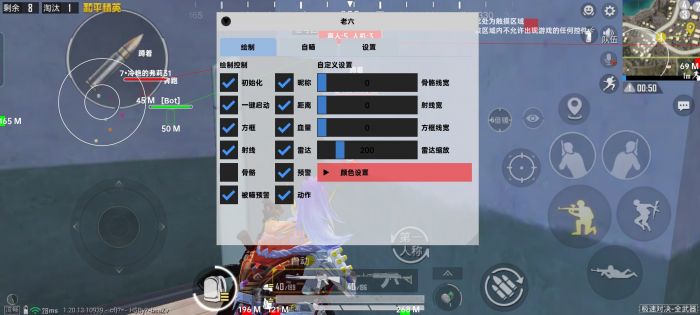 怎么使用辅助触控下载和平精英（怎么不用id下载和平精英）